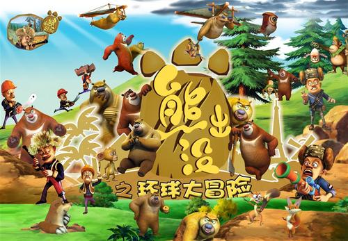 作假欧柏林大学毕业证